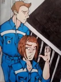 його