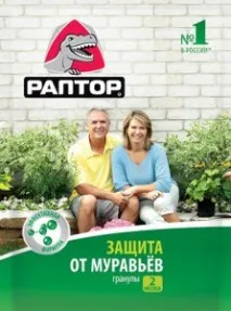 Раптор від мурах гель та гранули, огляд засобів огляд