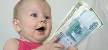 отпуск болест изчисляване