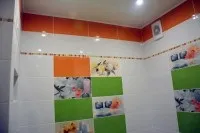 баня ключ