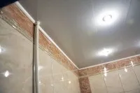 ремонт ключ