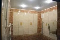 ключ баня