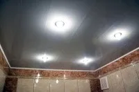 ремонт ремонт