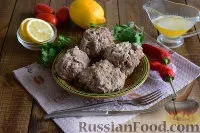 Рецепти других страв, Вірменська кухня, рецепти з фото на 356 рецептів кухня