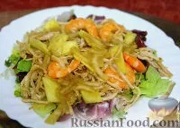 ястия закуски