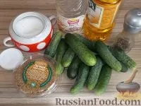 рецепт