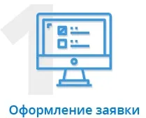 Ремонт телефону Vertu Signature – офіційний сервісний центр ремонт