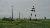 республіка