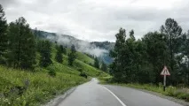 алтай