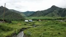 республіка