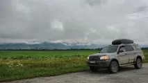 немає