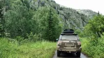 алтай