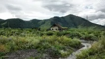 гірський