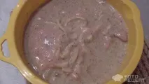 бутчета бутчета