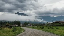 гірський