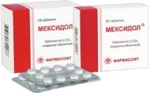 възпалителния процес неврит