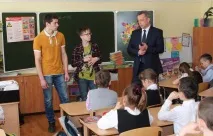 избирателен