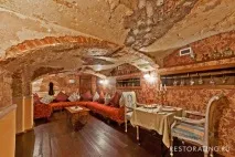Ресторан «Український ампір», Санкт-Петербург ресторан