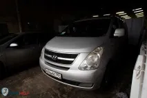 автоматична ремонт