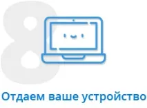 Ремонт телефону Vertu Signature – офіційний сервісний центр телефону
