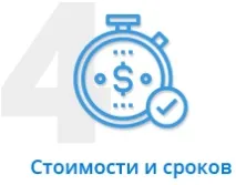 Ремонт телефону Vertu Signature – офіційний сервісний центр vertu