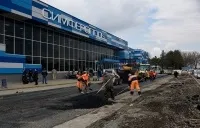 опублікував