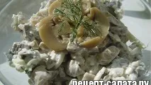Салати з картоплею - Сторінка 2 картоплею