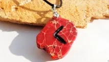 коханні