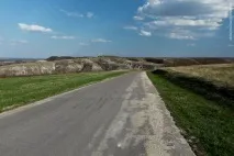 воронеж