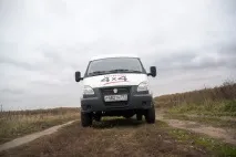 След това Няма странична