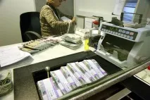 принудени