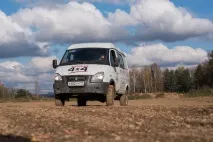 sable емблемата волана