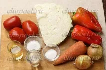 Салат «Мисливський» на зиму – рецепт з фото мисливський