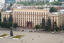 област