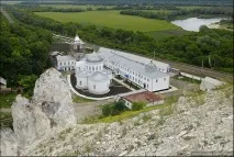 санаториуми
