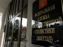 руснаците почти