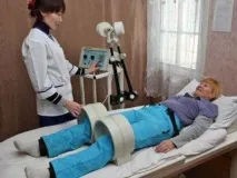 санаториума Аршан санаториума Аршан