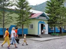 аршан диетична терапия