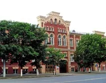воронежска