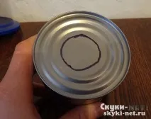 настолна домашна