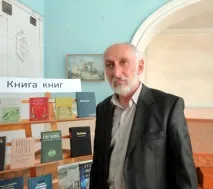 библейско осетински език