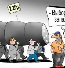 избирателните избирателните