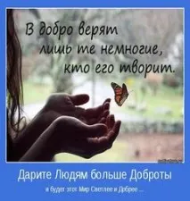 мебели