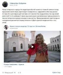 самите трябва