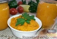 снимка тиквички