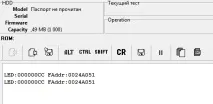 телефони