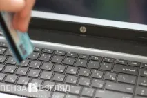 сайт запознанства