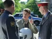 Серіал Чужий район 3 сезон дивитись онлайн безкоштовно усі серії район