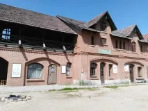 клуб клуб