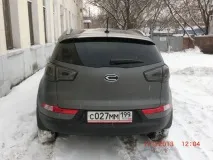 Шильдики Concepto вони